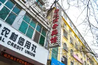 Yuda Business Hotel