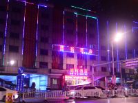 资兴德裕大酒店 - 酒店外部