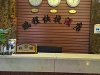 玉溪鹏程快捷酒店 - 大床房