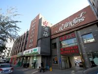 银川汇泽西夏文化酒店 - 酒店外部