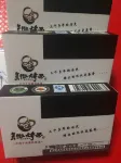 Weining Yihao Hotel