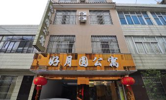 Lu Good Moon Hotel Apartment