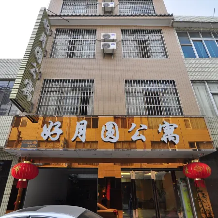 Lu Good Moon Hotel Apartment