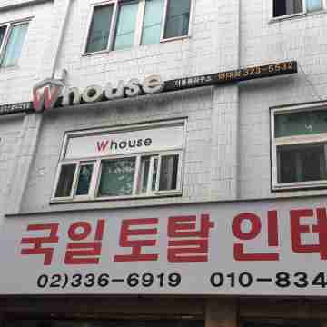 W House Guesthouse Others