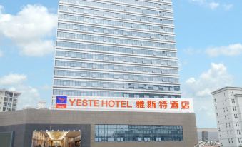 Yaste Hotel (Longhai Flagship Store)