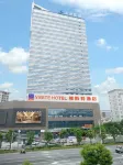 Yeste Hotel (Longhai Flagship Store) Hotel dekat Longhai Harbor Company Puxian Wharf