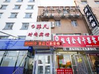 菲凡时尚宾馆(长春延寿街店) - 酒店外部