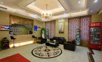 Haiyan Hongyu Business Hotel