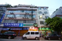 Pingguo Yishu HoteL Qingyuan Fengshang