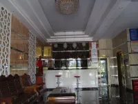 JiaHuaBusiness Hotel Hotels in Huaping