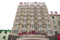 dushi118liansuojiudianhengdiannanfdian Hotels near Hengdian Railway Station