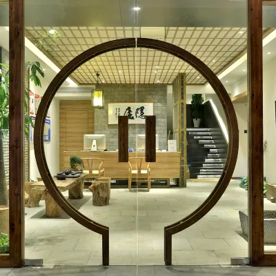 Yinlu Hotel (Wuzhen Scenic Area Branch) Các khách sạn gần Huiyuan Pawnshop