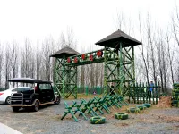 Sweetome Vacation Apartment (Lu'an Youran Nanshan)