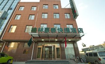 GreenTree Inn Linyi Feixian