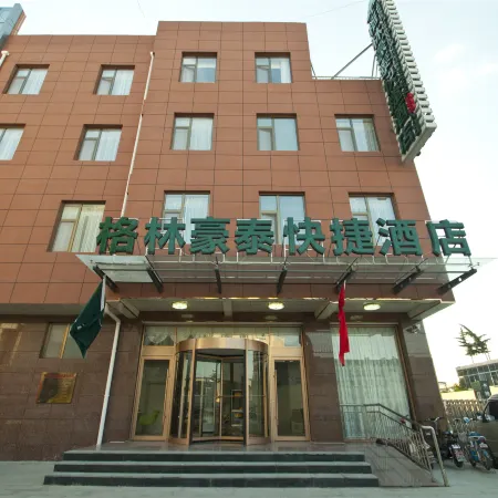 GreenTree Inn Linyi Feixian