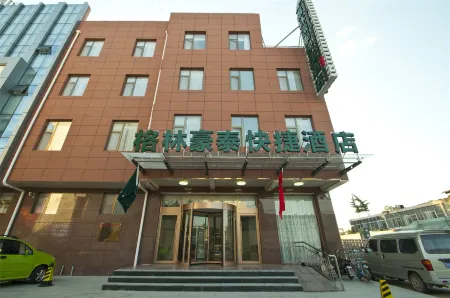GreenTree Inn Linyi Feixian Отели рядом со станцией Feixianbei Railway Station