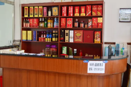 Nanxiong Zhuji Kingkey Oriental Regent Hotel Отели рядом с достопримечательностью «Zhuji Ancient Lane»