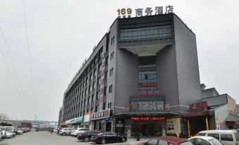 Yilujiu Business Hotel