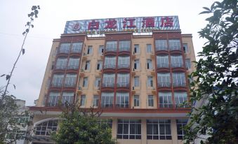 BAILONGJIANGHOTEL