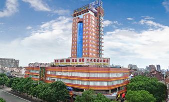 Jiangyin Life Island Hotel