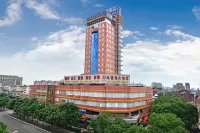 Jiangyin Life Island Hotel Các khách sạn ở Giang Âm