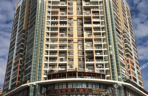 上杭景和大酒店