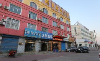 Dalateqi Tengfei Business Hotel