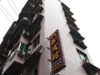 简阳新鑫宾馆 - 酒店外部