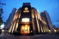 베이징 진보린 호텔 차오 수근 기념관 주변 호텔