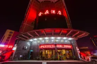 Jinding Hotel (Nanyang Railway Station Bus Station) Hotel in zona Nanyang Wolong Tv University Workstation
