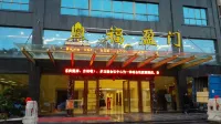 Zijin Fuyingmen Hotel