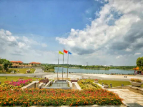 Xihai Ecological Garden Vacation Hotel Liu’an Hoteles en Lu'an