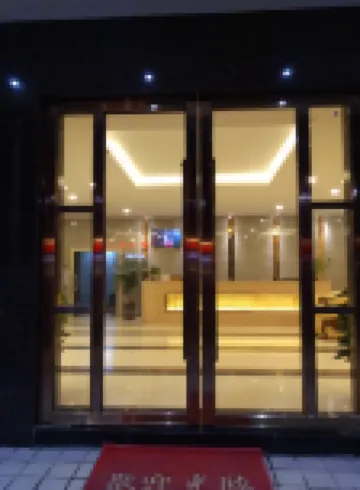 Jinma Fashion Hotel