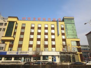 Hanting Hotel (Yanji Aidan Road)