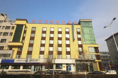 HanTing Hotel (Yanji Water Market) Hôtels à : Yanji
