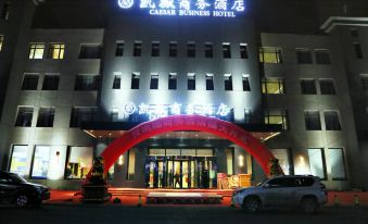 Kaiyuan Caesar Business Hotel