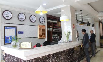 Qiaofa Hotel