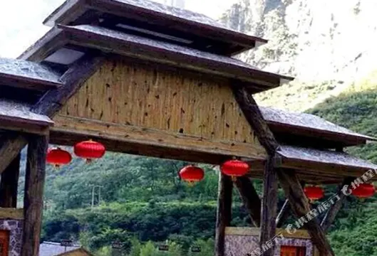 壺關太行山石頭城賓館