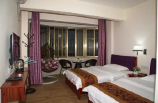 Yiqingxuan Vocation Club