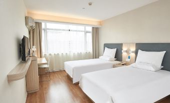 Hanting Hotel Suzhou Xiaoxian - Housity
