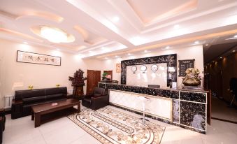 Harbin Yutong Hotel