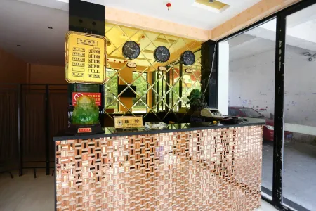 Yanting Fenghua Business Hotel