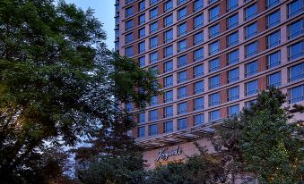 Kempinski Hotel Yinchuan