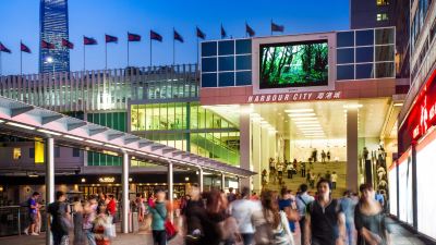 ホテル周辺 エースサイト ナッツフォード ホテルの写真