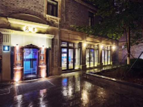 Study Hotel (Tianyi Square Railway Station Branch) Hotels in Ningbo