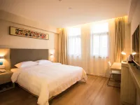 HanTing Hotel (Suide Tianhe Changdian) - Park Yeri