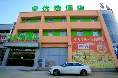 99inn Selected (Beijing Daxing Caiyu) Hotel di Beijing