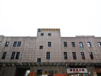 合肥城市港湾商务宾馆 - 酒店外部