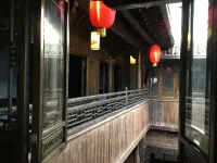 Bishan Zhoujiayuan Farmhouse