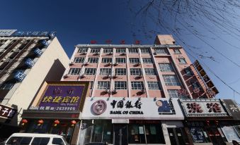 Jixi Hongzhu Express Hotel